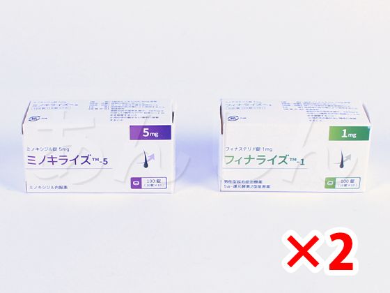 日本語AGA治療薬お買い得セット通販｜フィナライズ｜ミノキライズ｜正規品