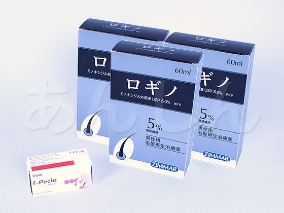 AGA治療薬お買い得セット【2】通販｜エフペシア｜ロギノ｜正規品