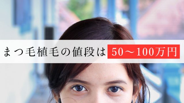 生理中にレバー状の血の塊が なかなか落ち着かないけど病気のサイン あんしん通販マートのwebマガジン